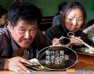 9 line triple diamond slot Istri Wang Zhishun tiba-tiba menjadi kesal: kapan ini?